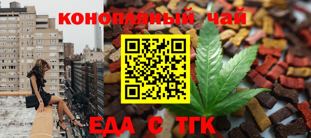  COCAIN Курчалой