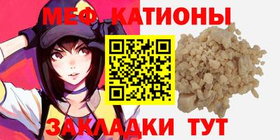 каннабис Будённовск