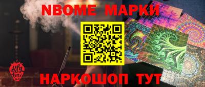 каннабис Будённовск