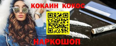 каннабис Будённовск