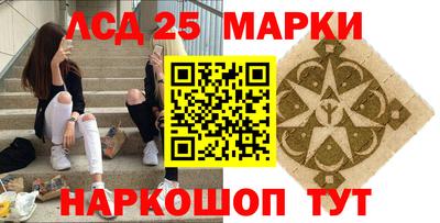 каннабис Будённовск