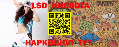 мефедрон VHQ Камень-на-Оби