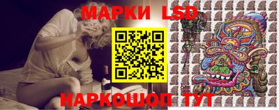 молекула духа Бузулук