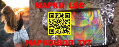 кокаин перу Бугуруслан