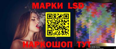 кокаин перу Бугуруслан