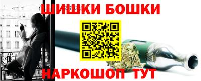 каннабис Будённовск