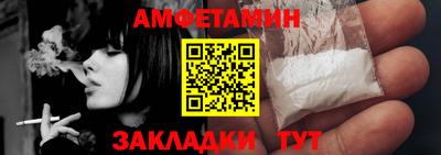 кокаин перу Бугуруслан