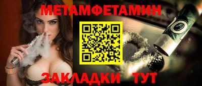 кокаин перу Бугуруслан